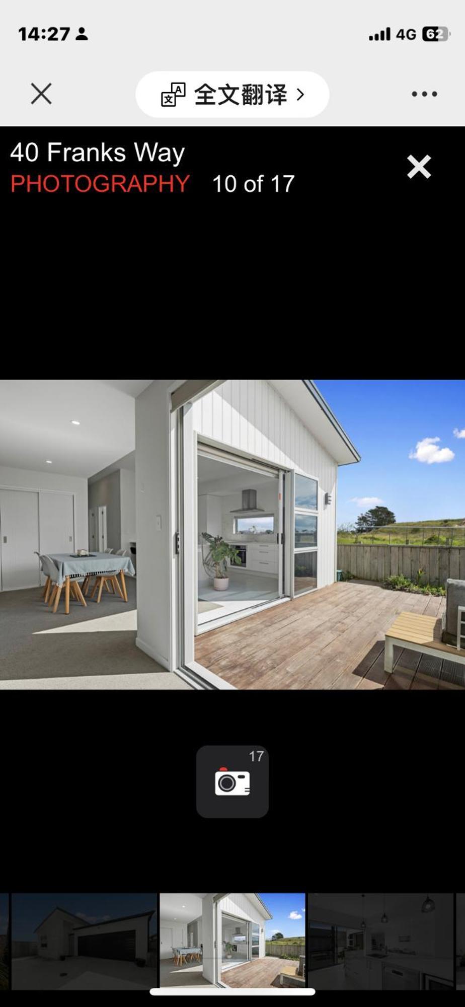 Holiday House Mount Maunganui Ngoại thất bức ảnh