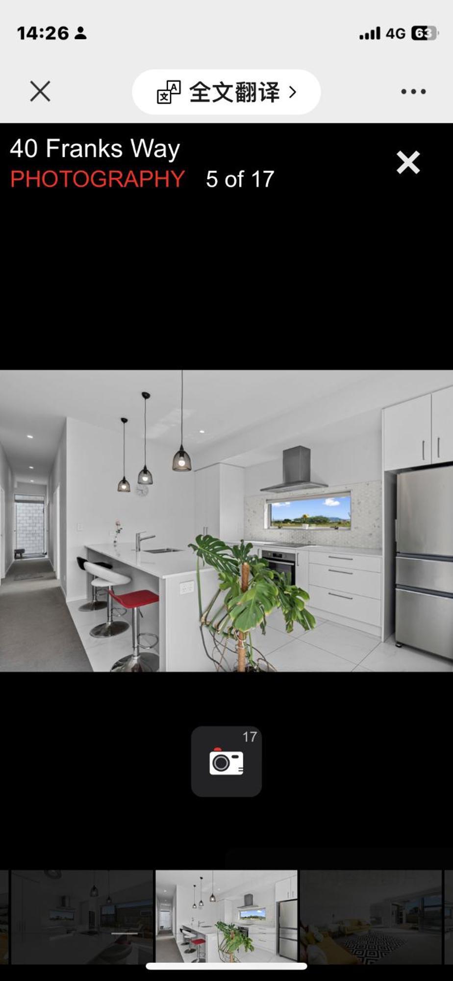 Holiday House Mount Maunganui Ngoại thất bức ảnh