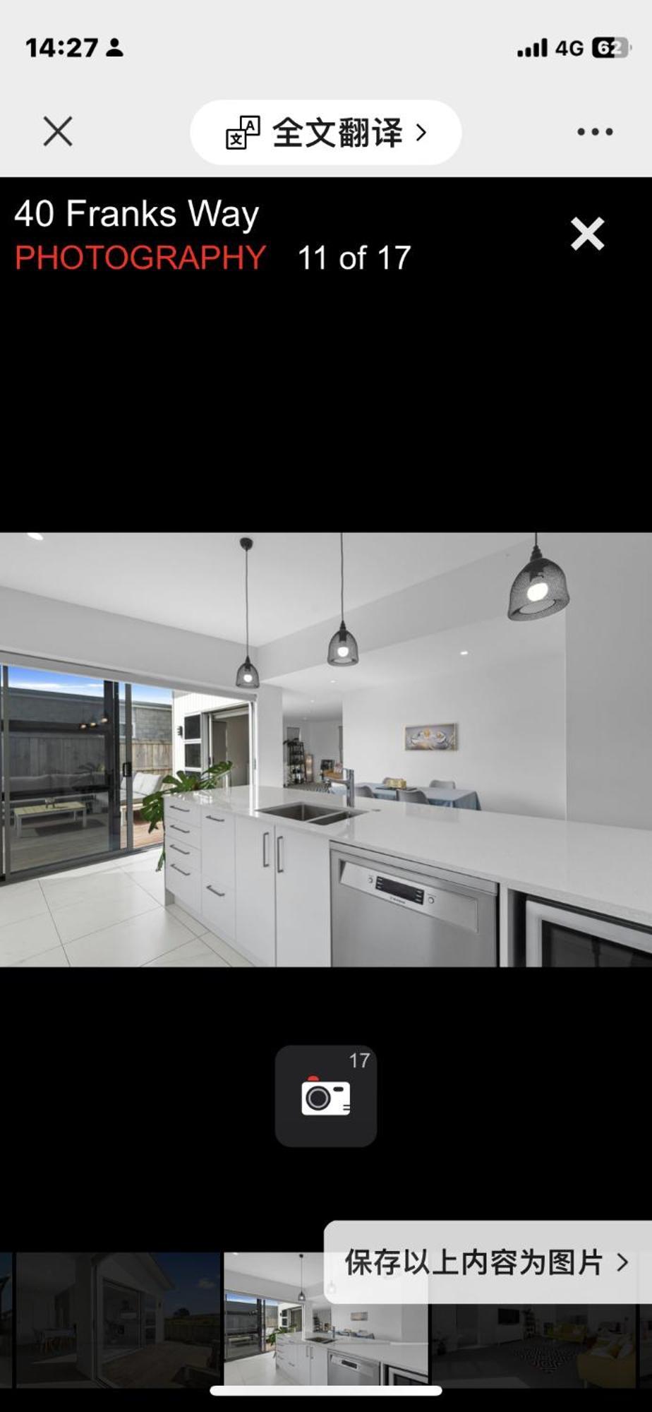 Holiday House Mount Maunganui Ngoại thất bức ảnh