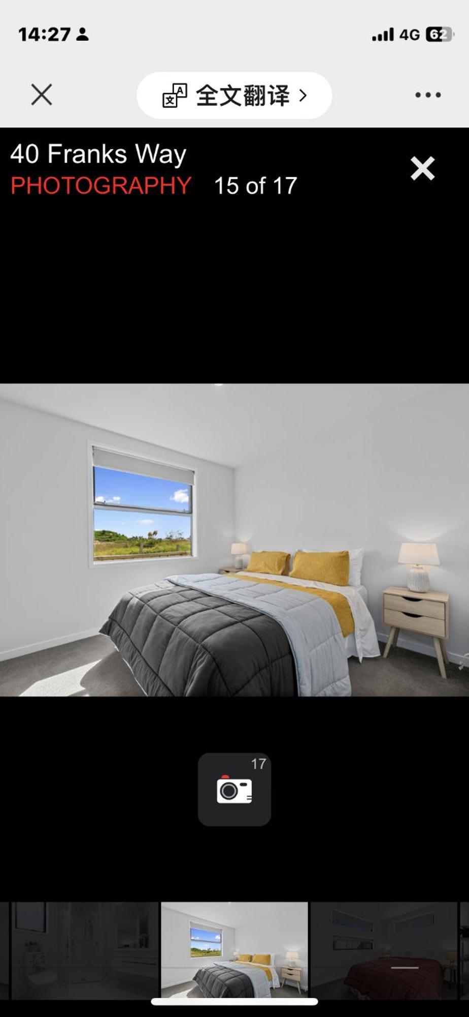 Holiday House Mount Maunganui Ngoại thất bức ảnh