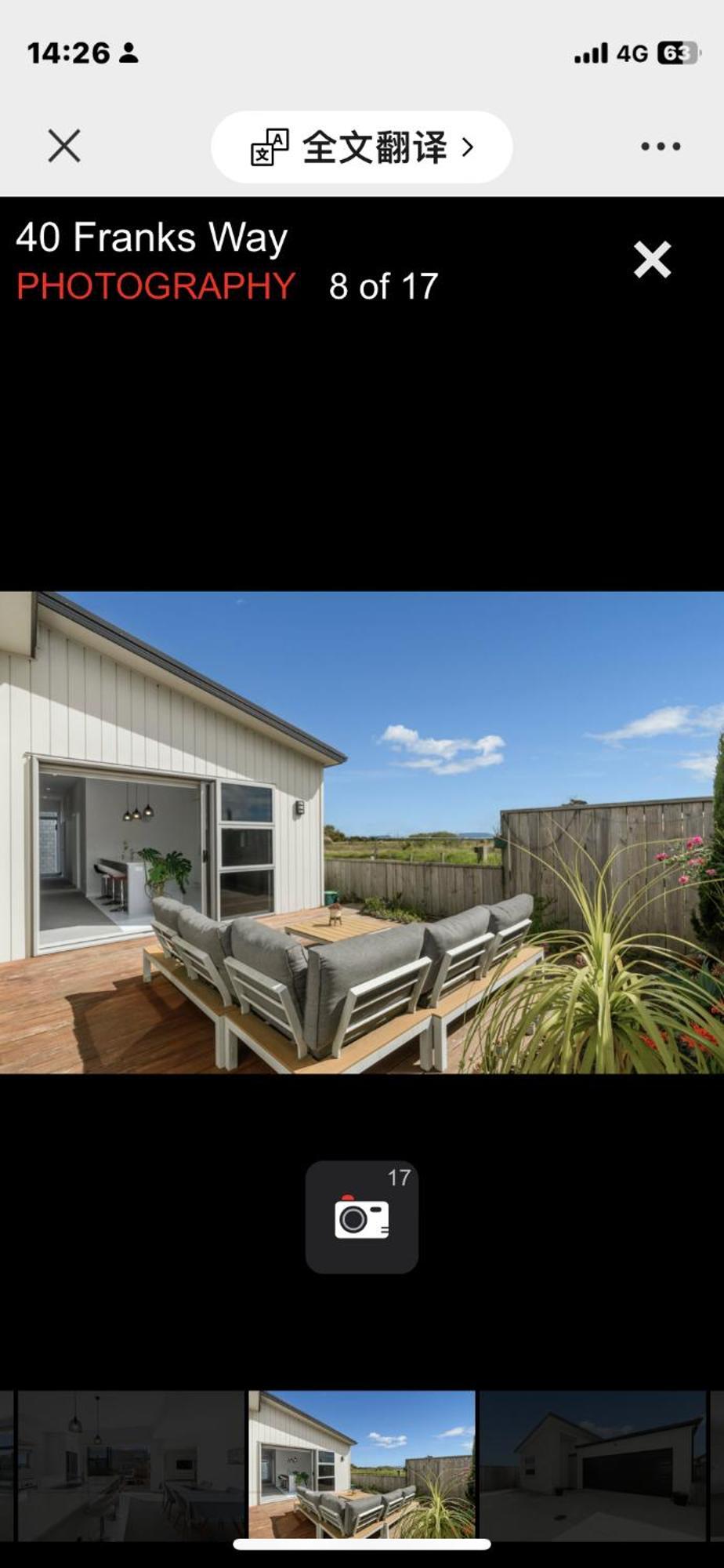Holiday House Mount Maunganui Ngoại thất bức ảnh